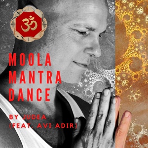 Обложка для Judea feat. Avi Adir - Moola Mantra Dance