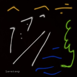 Обложка для Lavatsep - Твердь