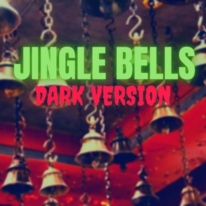 Обложка для Clint Robinson - Jingle Bells