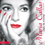 Обложка для Maria Callas - Il Trovatore: Vanne, lasciami