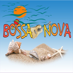 Обложка для Jose Barrense-Dias - Bahianada