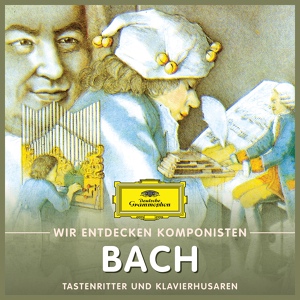 Обложка для Will Quadflieg, Münchener Bach-Orchester, Karl Richter - 8. Auf sich allein gestellt