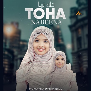 Обложка для Humayra Afrin Era - Toha Nabeena