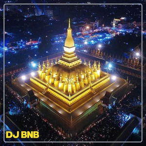 Обложка для DJ BNB - DJ Spirit Lead Me