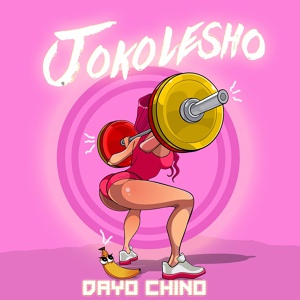 Обложка для Dayo Chino - Jokolesho