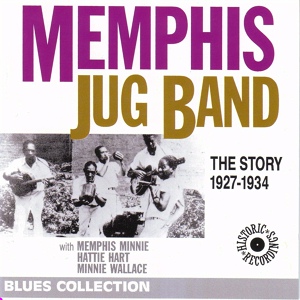 Обложка для Memphis Jug Band - Gator wobble