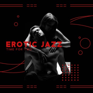 Обложка для Jazz Instrumental Music Academy - Dance