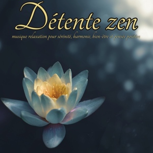 Обложка для Espace zen - Harmonie - Musique relaxation