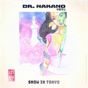Обложка для Dr. Nakano - Snow in Tokyo