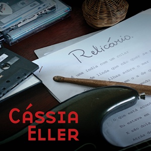 Обложка для Cássia Eller, Nando Reis - As Coisas Tão Mais Lindas