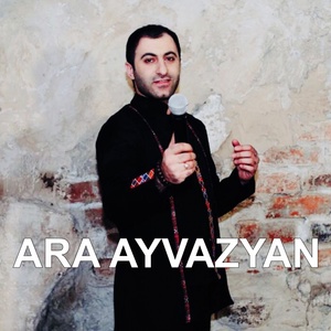 Обложка для Ara Ayvazyan - Yar - Sharan