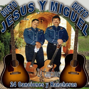 Обложка для Jesus y Miguel - Nubes Negras