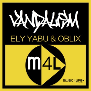 Обложка для Ely Yabu, Oblix - Gaspedal