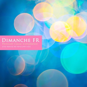 Обложка для Dimanche FR - Glazunov: Raymonda Op.57 Act.3 - 31. Coda