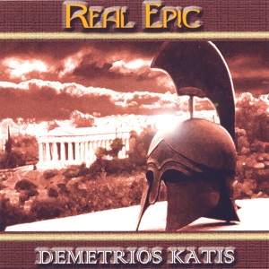 Обложка для Demetrios Katis - The Loss of the Heroes