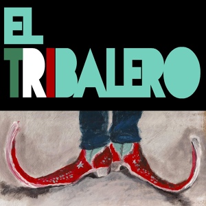 Обложка для DJ Tamalero, DJ Tack - El Drumballero