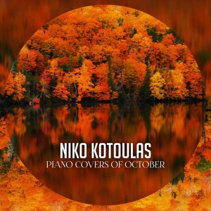 Обложка для Niko Kotoulas - Love on My Mind
