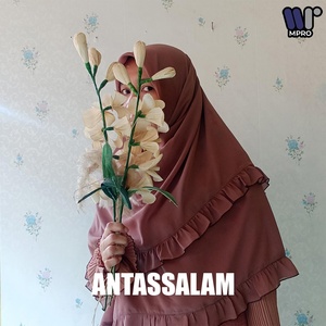 Обложка для Alawiyyah - Antassalam