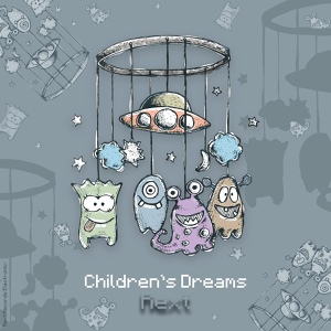 Обложка для Alexandr Rext - Children's Lullaby