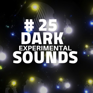 Обложка для Dark Shades Ambient Soundscapes - Self Hypnosis