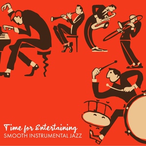 Обложка для Smooth Jazz Music Set - Jazz Massage