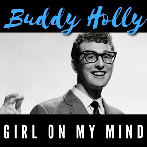Обложка для Buddy Holly - Now We're One