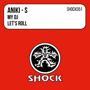 Обложка для Aniki - S - Let's Roll