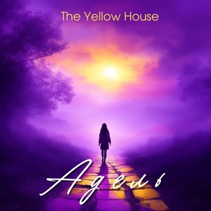 Обложка для The Yellow House - Адель