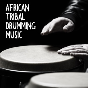 Обложка для Gentle Instrumental Music Paradise - Uncharted Africa