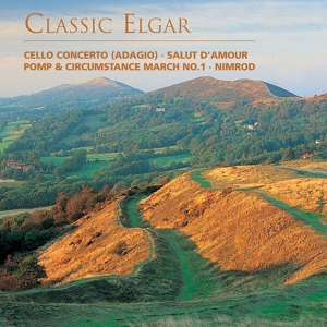 Обложка для Northern Sinfonia of England, Richard Hickox - Sérénade lyrique
