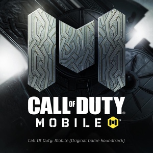 Обложка для Call Of Duty: Mobile, Audiomachine - Anniversary 2021