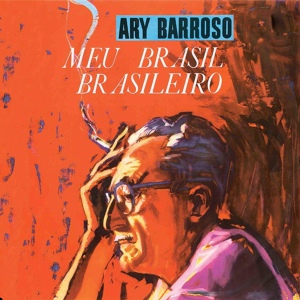 Обложка для Ary Barroso - Marina
