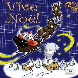 Обложка для Marie-France - Berceuse de Noël