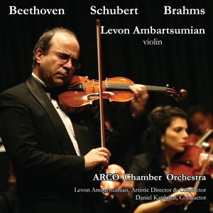 Обложка для ARCO Chamber Orchestra, Daniel Kaplunas, Levon Ambartsumian - Cello Sonata No. 1 in E Minor, Op. 38: II. Allegretto quasi Menuetto
