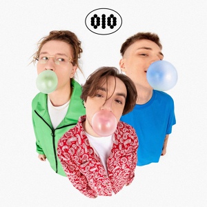 Обложка для Oki, Young Igi, Otsochodzi feat. OIO, Michał Anioł - Przypadkiem