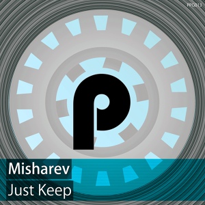 Обложка для Misharev - Whenever We Kiss