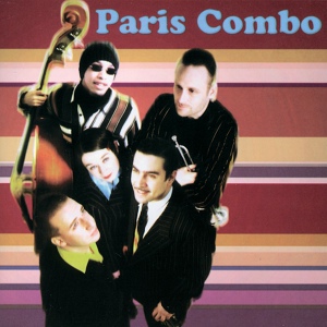 Обложка для Paris Combo - Je Suis Un If