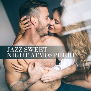 Обложка для Erotica, Background Music Masters, The Jazz Messengers - Sweet Night Atmosphere
