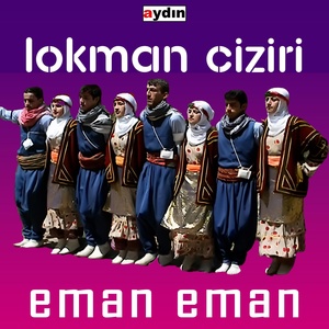 Обложка для Lokman Ciziri - Emine