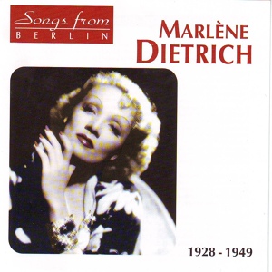 Обложка для Marlene Dietrich - Blonde women