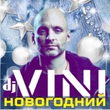 Обложка для DJ Vini, Виктория Жидкова - Moscow DJ Vini vs Валерия Жидкова  2009