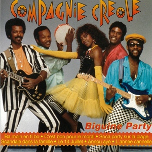 Обложка для La Compagnie Creole - Limbo (Baissé bas)