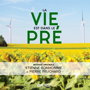 Обложка для Etienne Bonhomme, Pierre Fruchard - Lvdp Kate