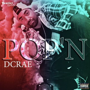Обложка для Dcrae - Pop'n