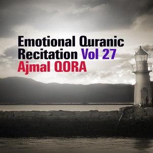 Обложка для Ajmal Qora - Recitation 2