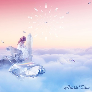 Обложка для BUCK-TICK - ケセラセラ エレジー