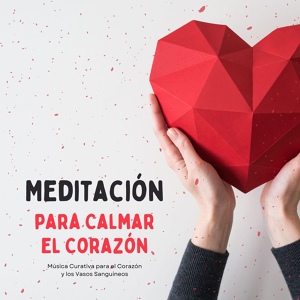 Обложка для Mundo de Relajación - La Salud es lo Primero