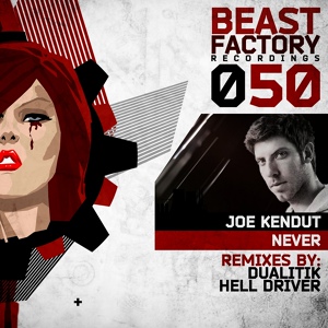 Обложка для Joe Kendut - Never Hell Driver Remix