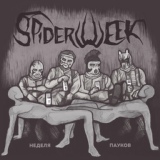 Обложка для Spiderweek - Планета Москва