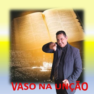 Обложка для Diácono Raimundo - Vaso na Unção